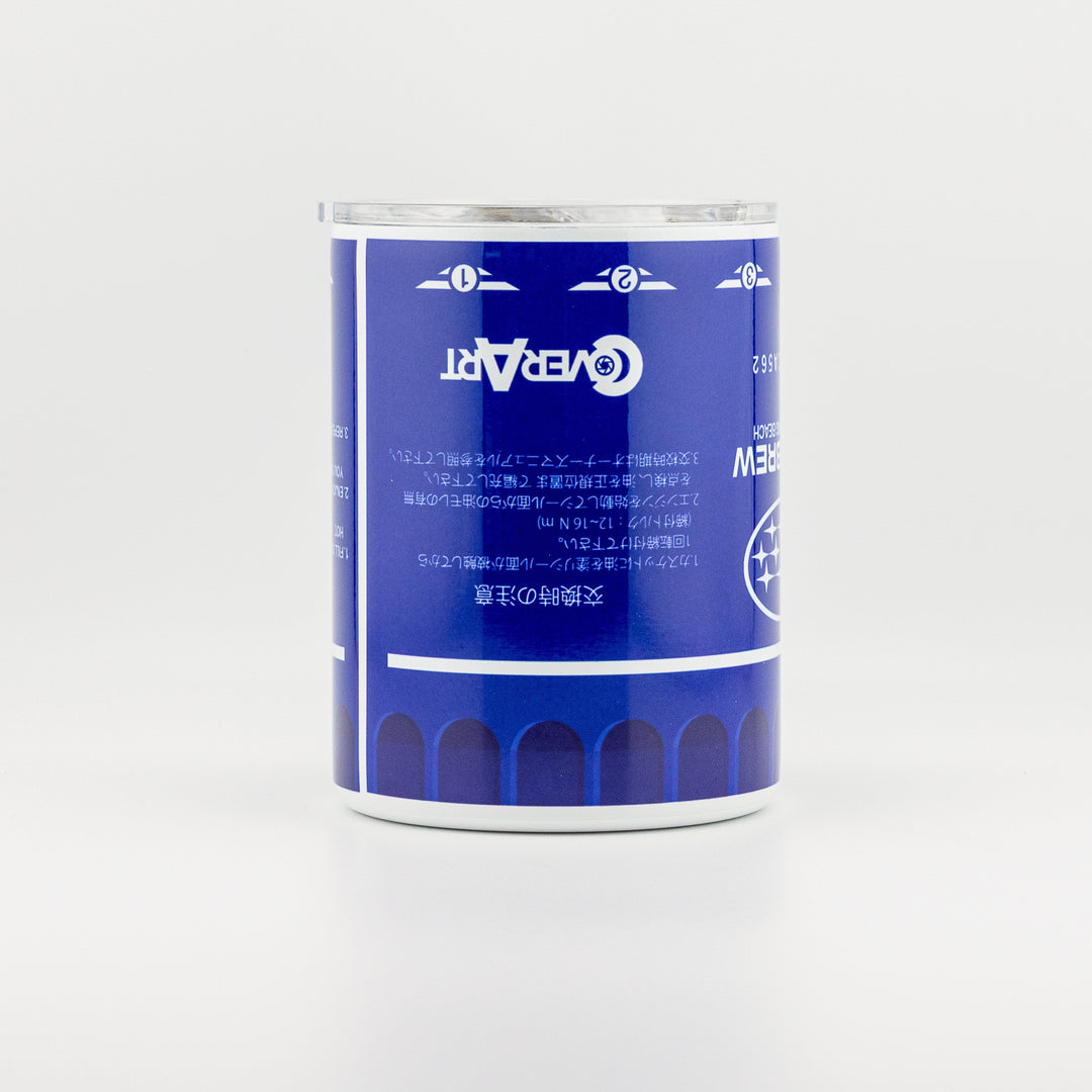 COVERART CUSTOM SUBARU OEM OIL FILTER STAINLESS STEEL MUG TUMBLER CAMPING GEAR