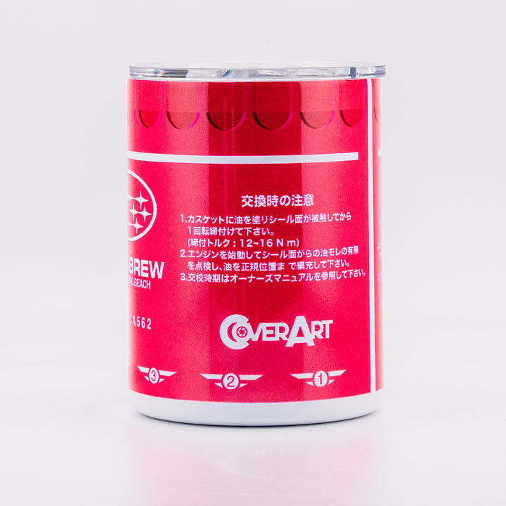 Pink Oil Filter Tumbler