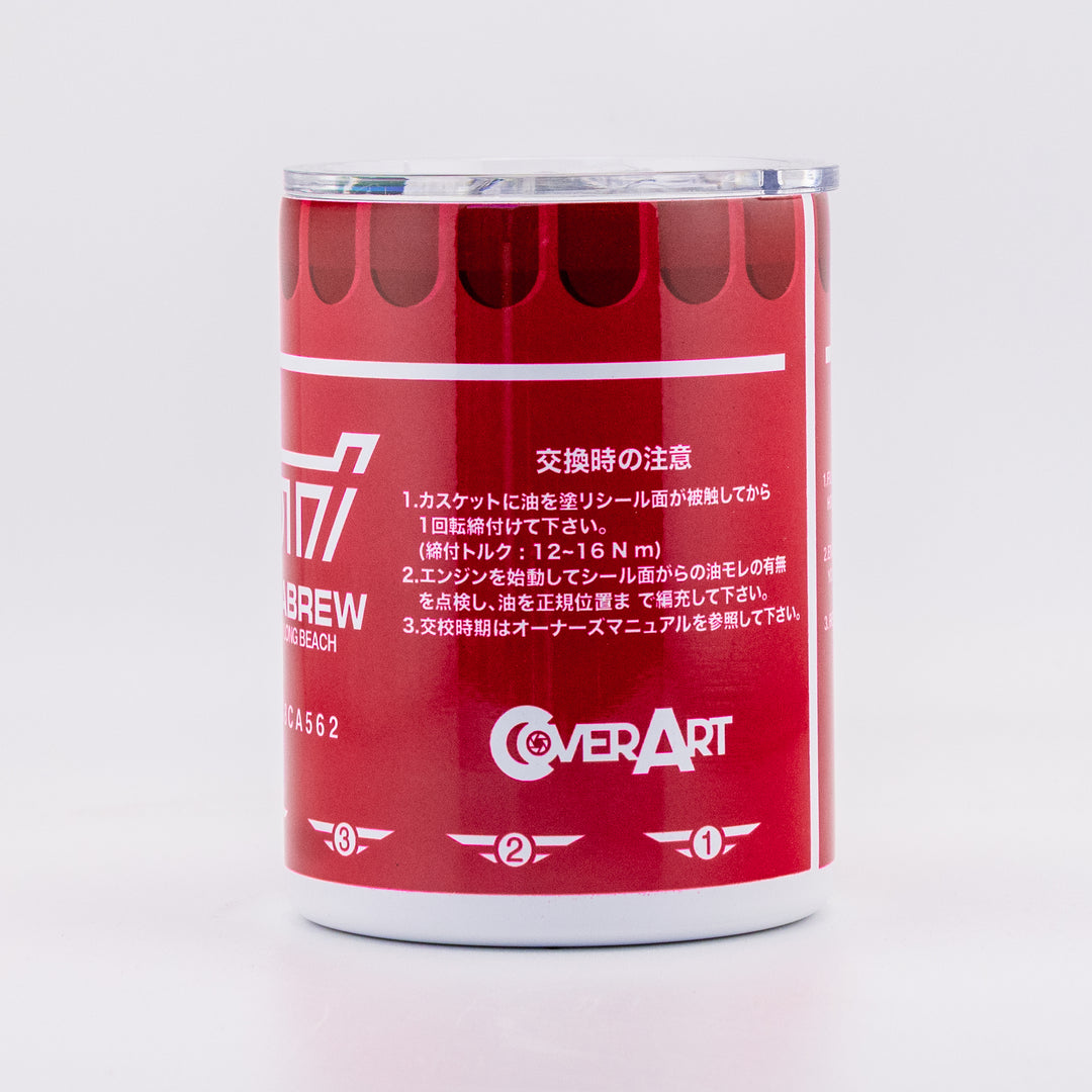 STI Cherry Blossom Oil Filter Tumbler